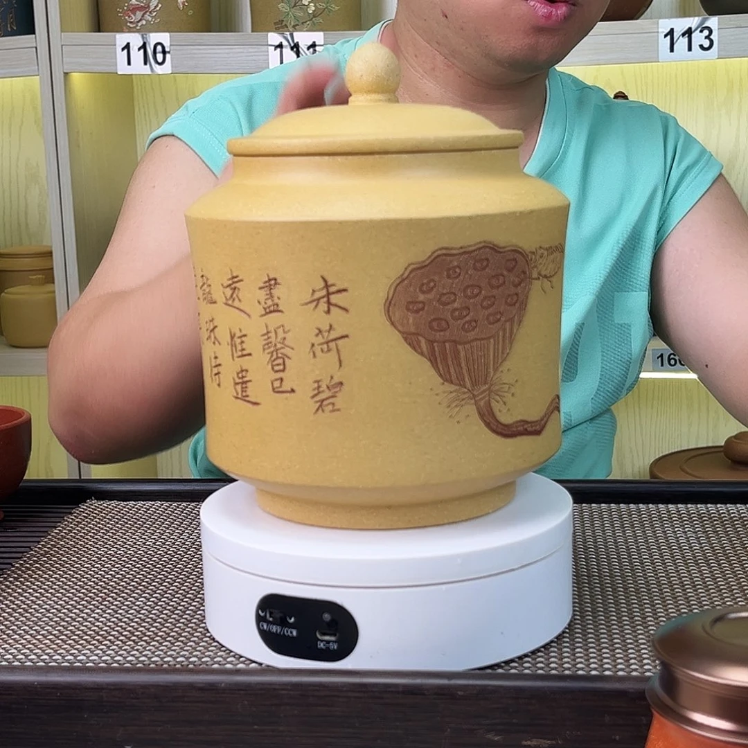 紫砂茶叶罐茶叶罐