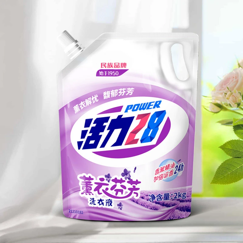 活力28薰衣芬芳洗衣液4斤持久留香补充装控泡易洗成都发货
