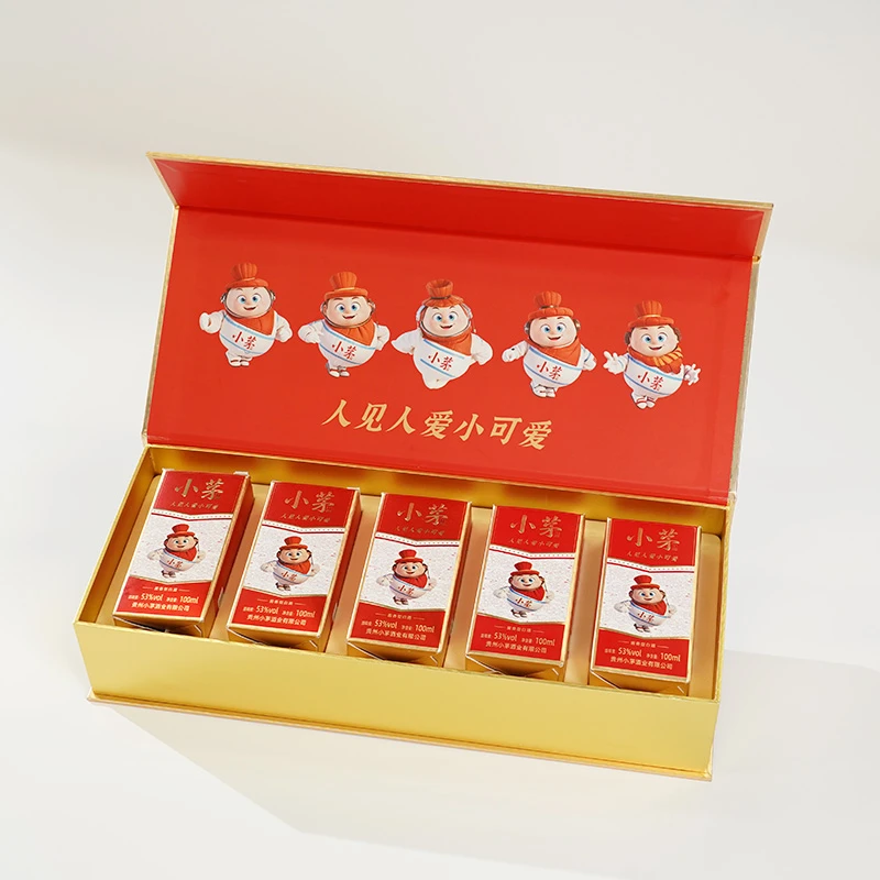 小茅之顺小可爱 酱香型白酒 500毫升一盒  礼盒礼袋53度100mlx5瓶