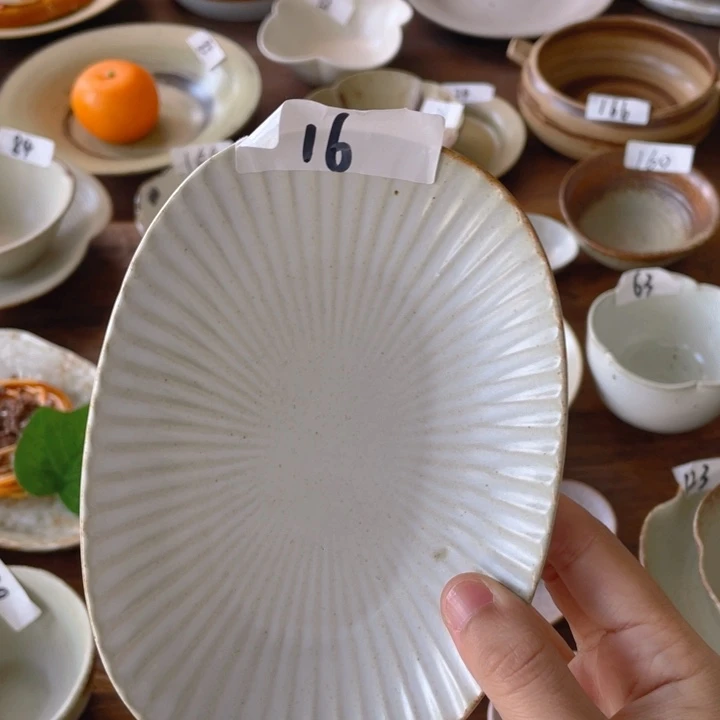 景德镇陶瓷学院等单位