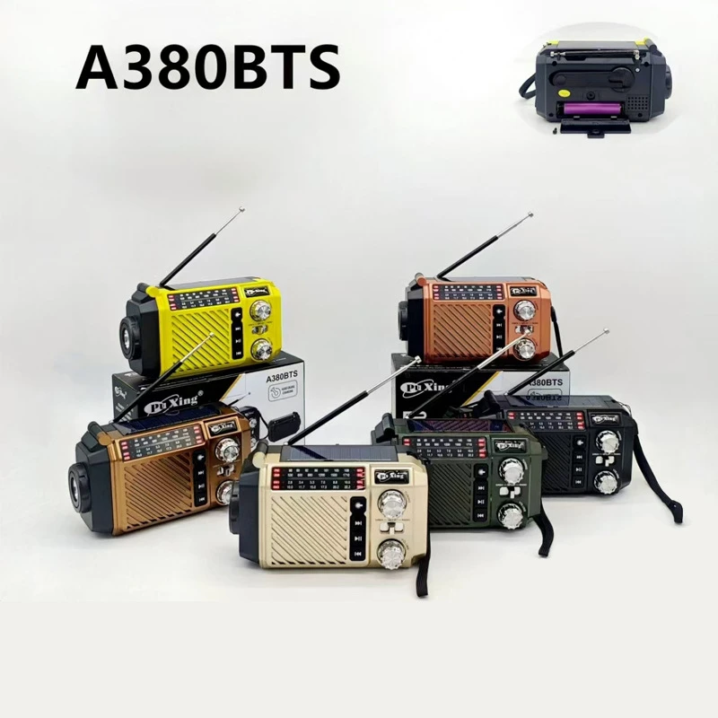 太阳能充电收音机升级4738