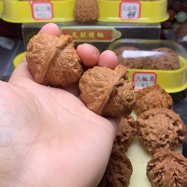 文玩核桃吊坠《****主南瓜