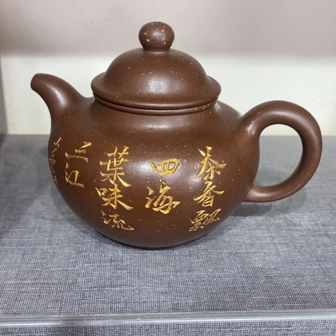 紫砂茶壶胡*原矿手工179