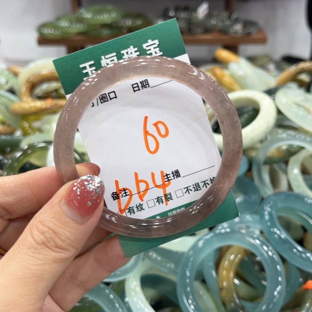 未镶嵌蛇纹石玉手镯手镯