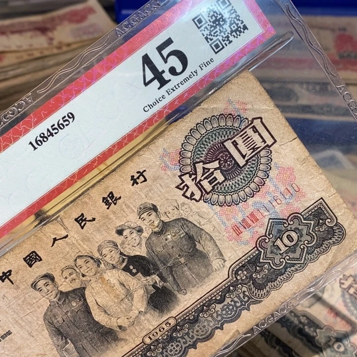 闪购链接8888888888881