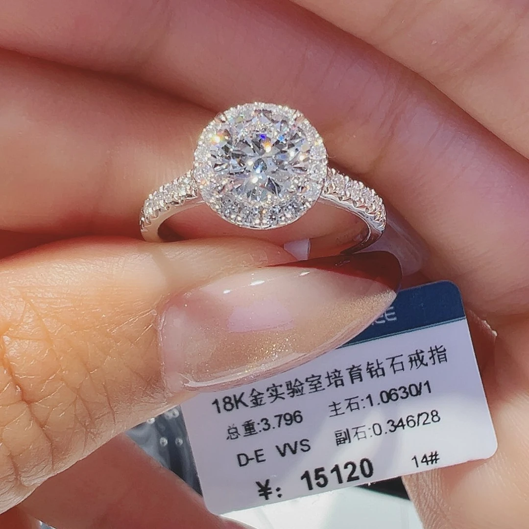 实验室培育钻石18K金镶嵌1.063ct14