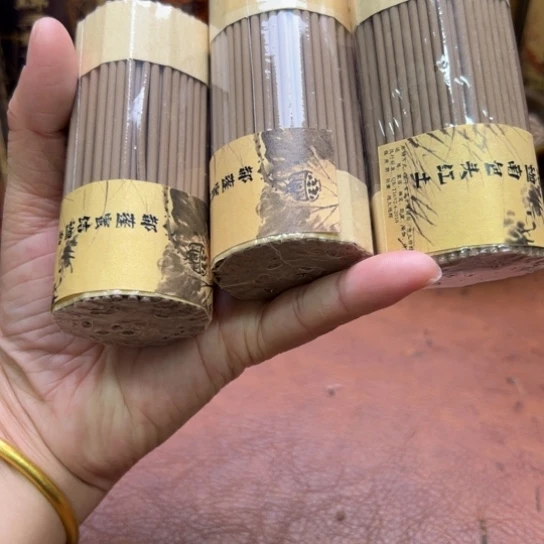 紫砂闪购专属链接300克