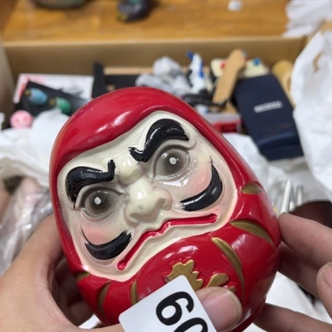 瓷片摆件工艺品瓷器摆件777