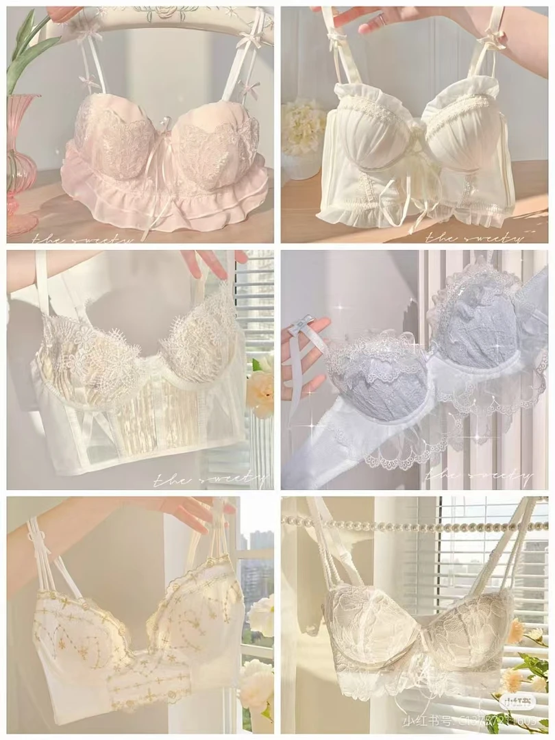 三件 孤品内衣（默认微瑕）401-600