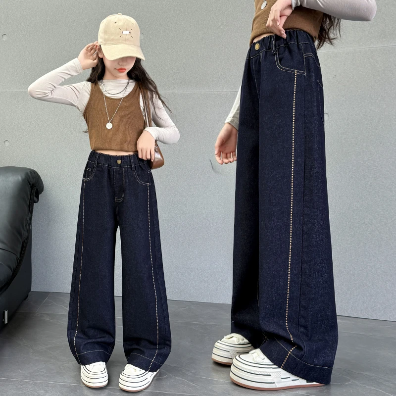 秋季女童牛仔阔腿裤洋气2025新款裤子中大童6-12岁女孩洋气直筒裤