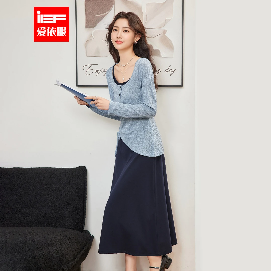 IEF/爱依服2025秋季新款高级感不规则设计里外套裙两件套