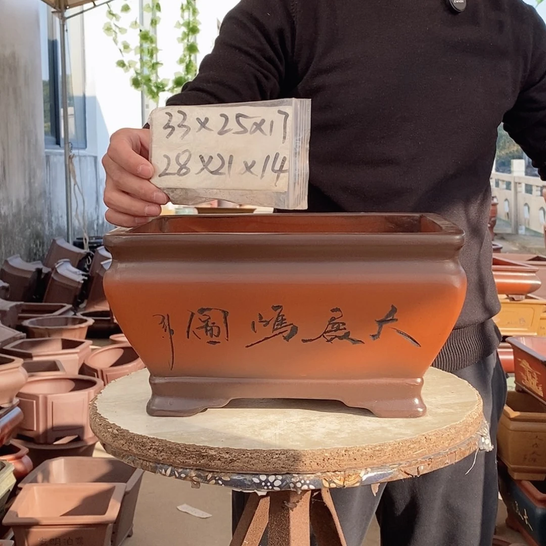 花盆紫砂紫砂花盆
