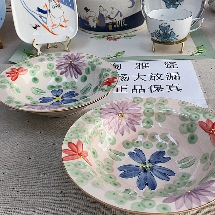 瓷片口径18瓷器瓷器