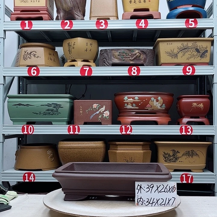 紫砂花盆紫砂花盆