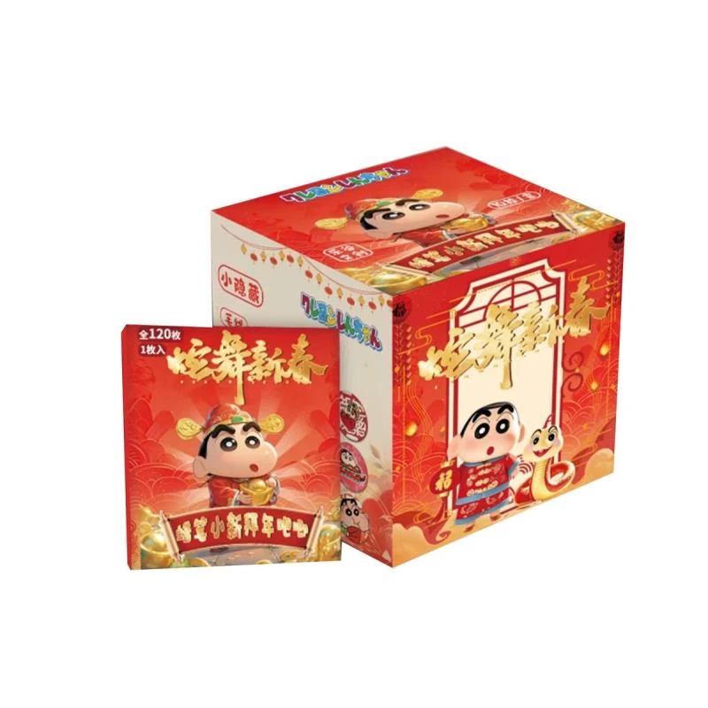 【拆包】乐谷文创蜡笔小新拜年收藏吧唧徽章-【代拆】