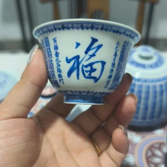 杯景德镇陶瓷工作室微瑕