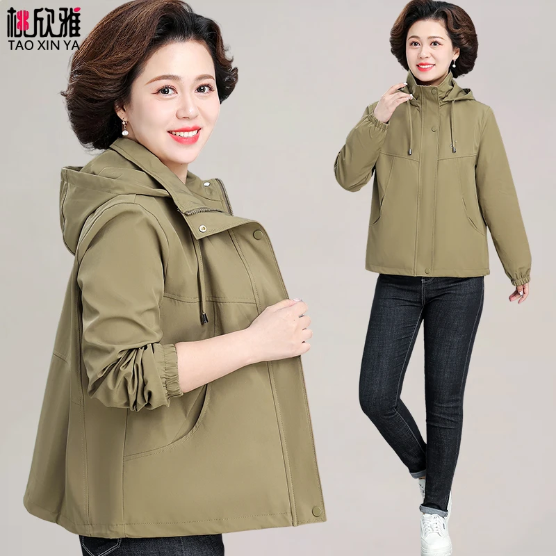 小个子妈妈秋装2025新款洋气中老年外套女春秋阔太太时尚品牌上衣