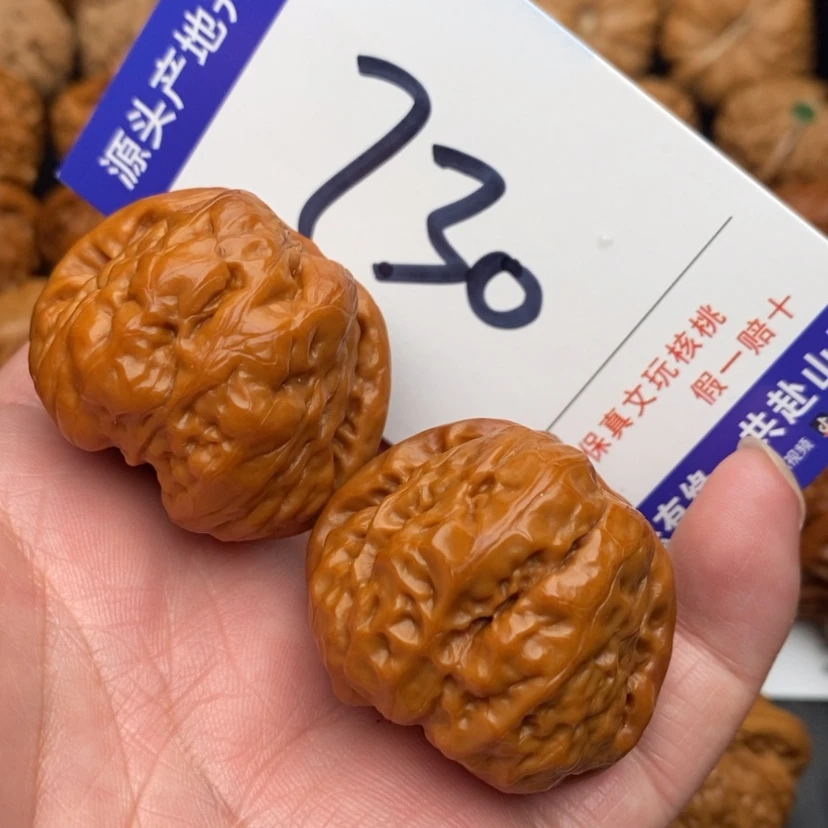 【闪购商品】文玩核桃吊坠i****h蛤蟆头