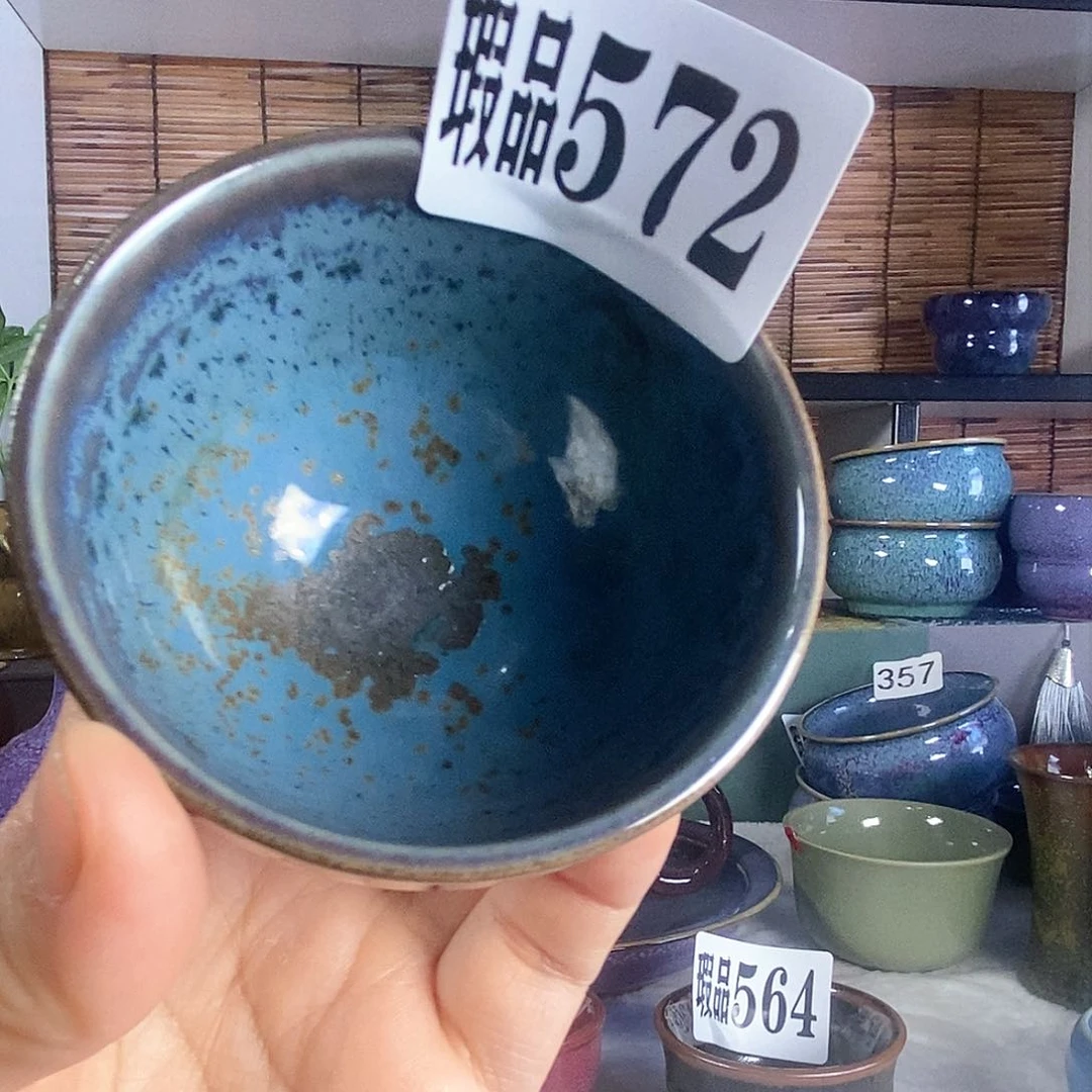 【闪购商品】摆件原产地原矿釉钧瓷