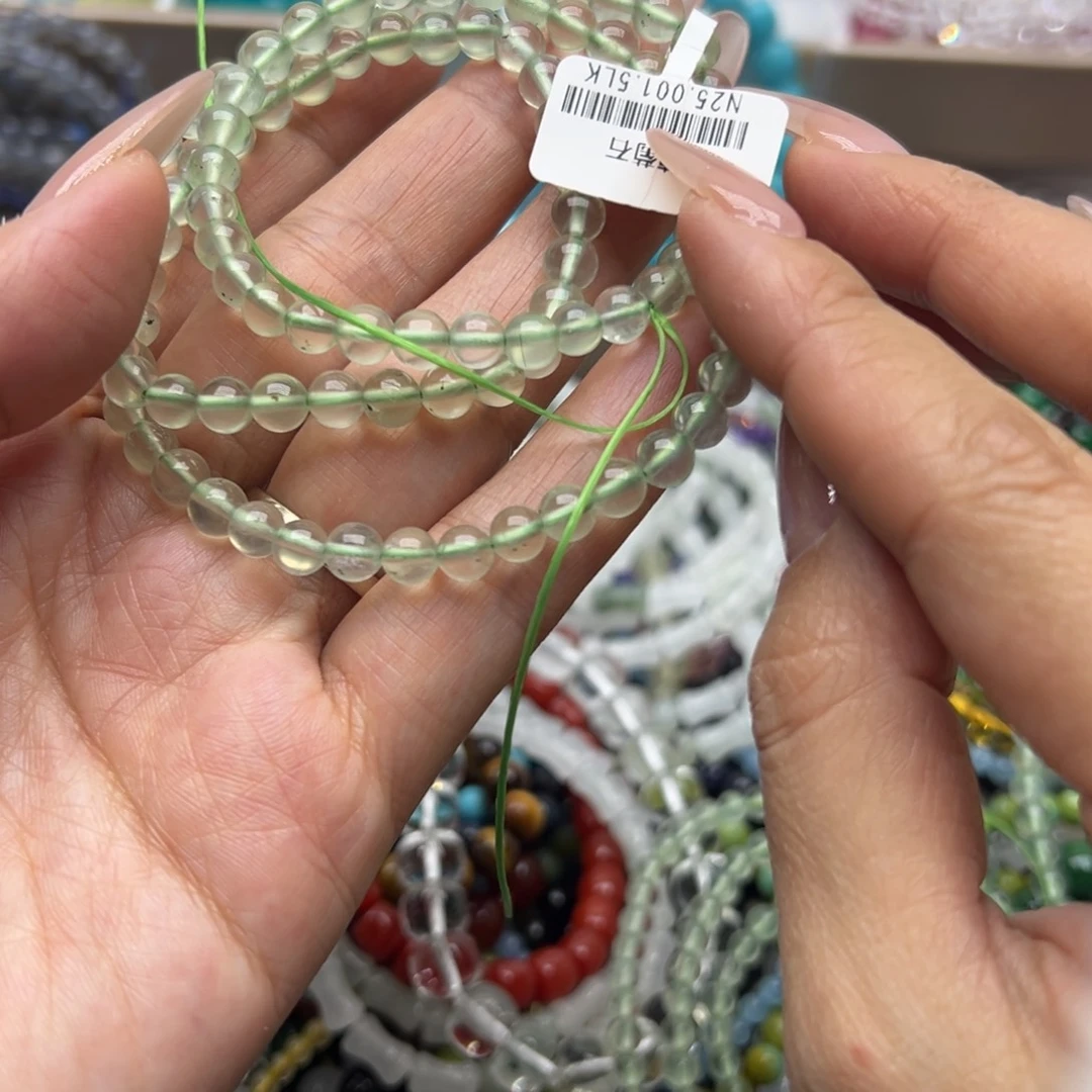 未镶嵌水晶手链三圈葡萄石