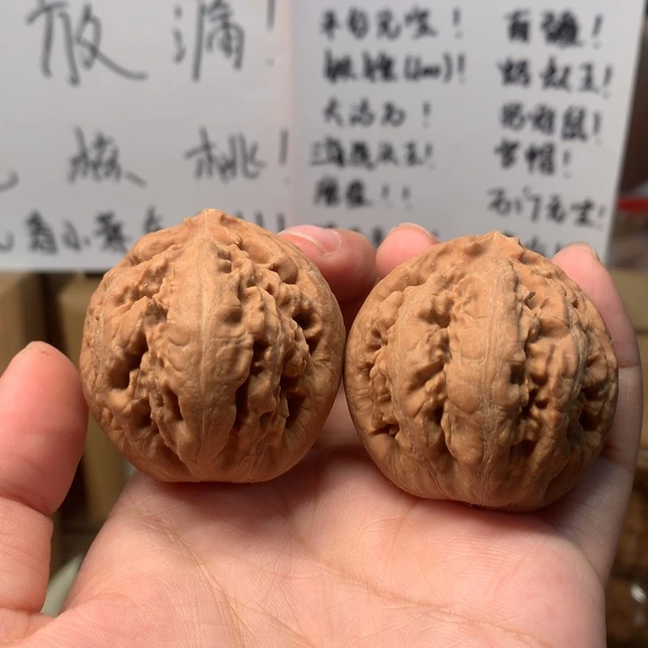 桃核吊坠42尺全品霸王龙