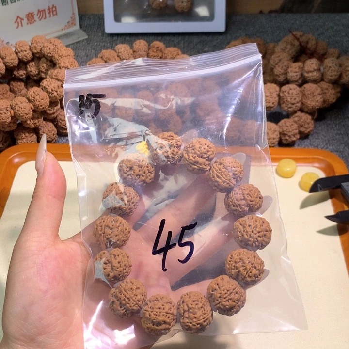 金刚菩提吊坠小***哥15 hhnjjkkkkk