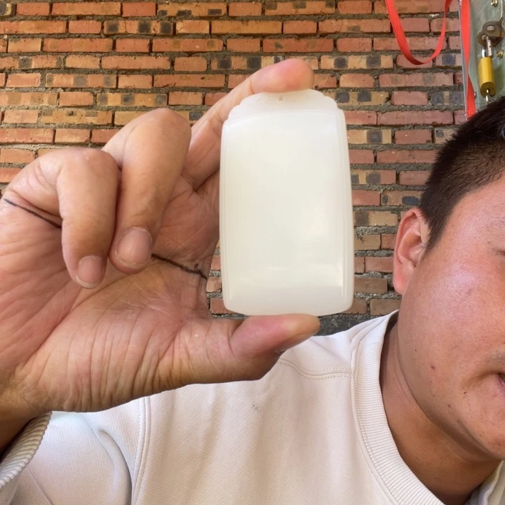 玉五八带牌头大牌子吊坠