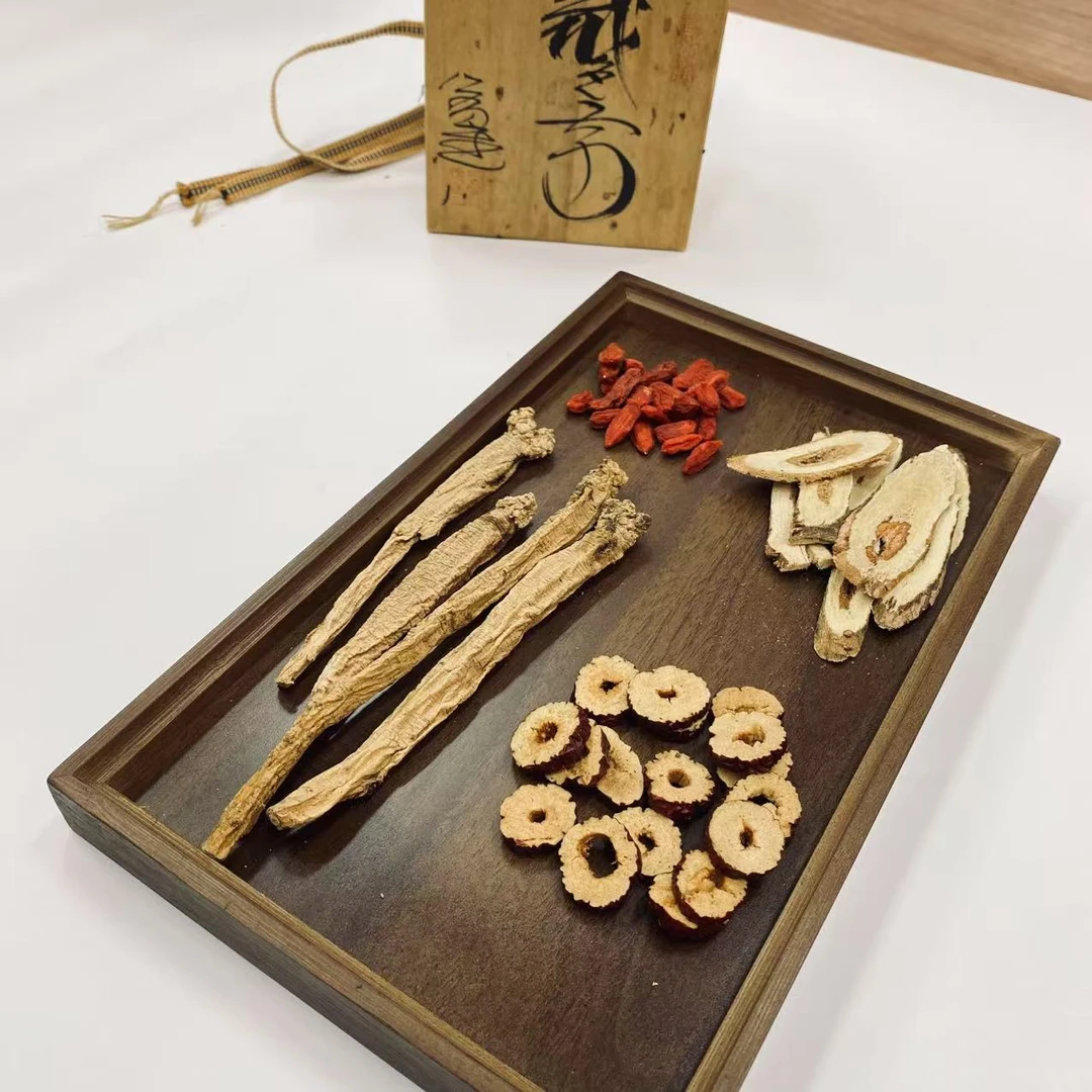 【琼姐专属】女神四宝汤党参黄芪红枣枸杞（到手20小包）