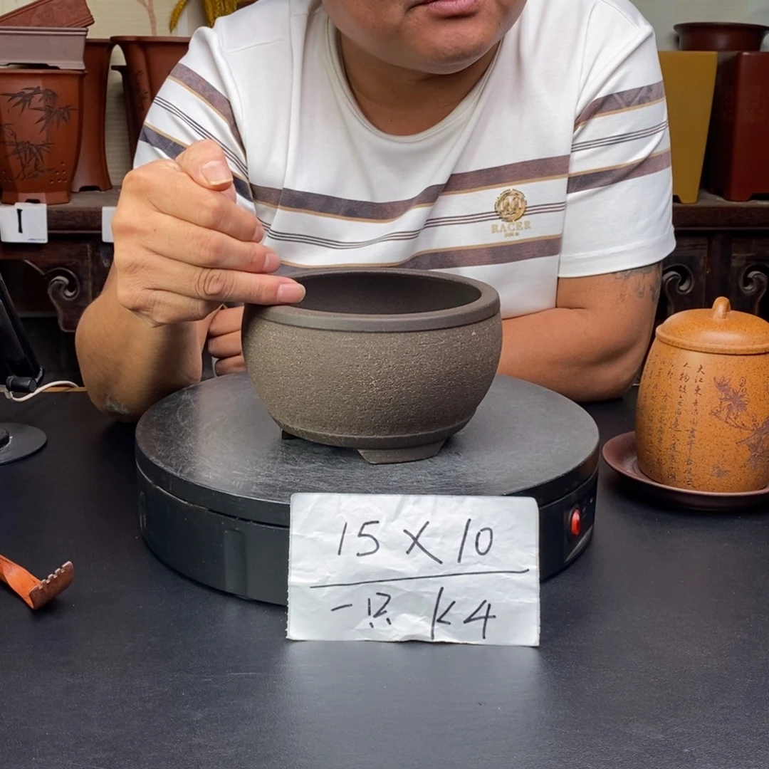 紫砂花盆货号一只K4