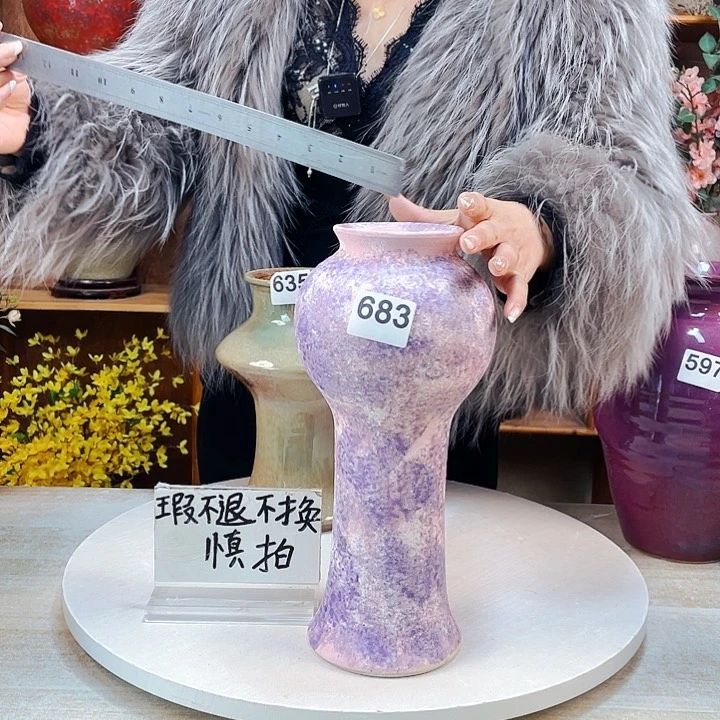 摆件番*酱微瑕683 景德镇陶瓷艺术精品