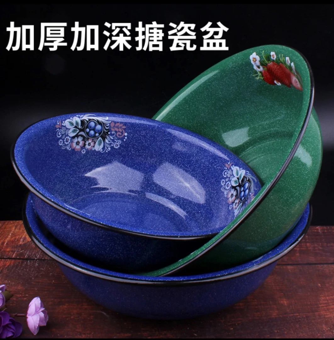 彩釉珐琅搪瓷盆新疆风格复古脸盆蓝色盆绿白点草莓洗菜盆特厚汤盆