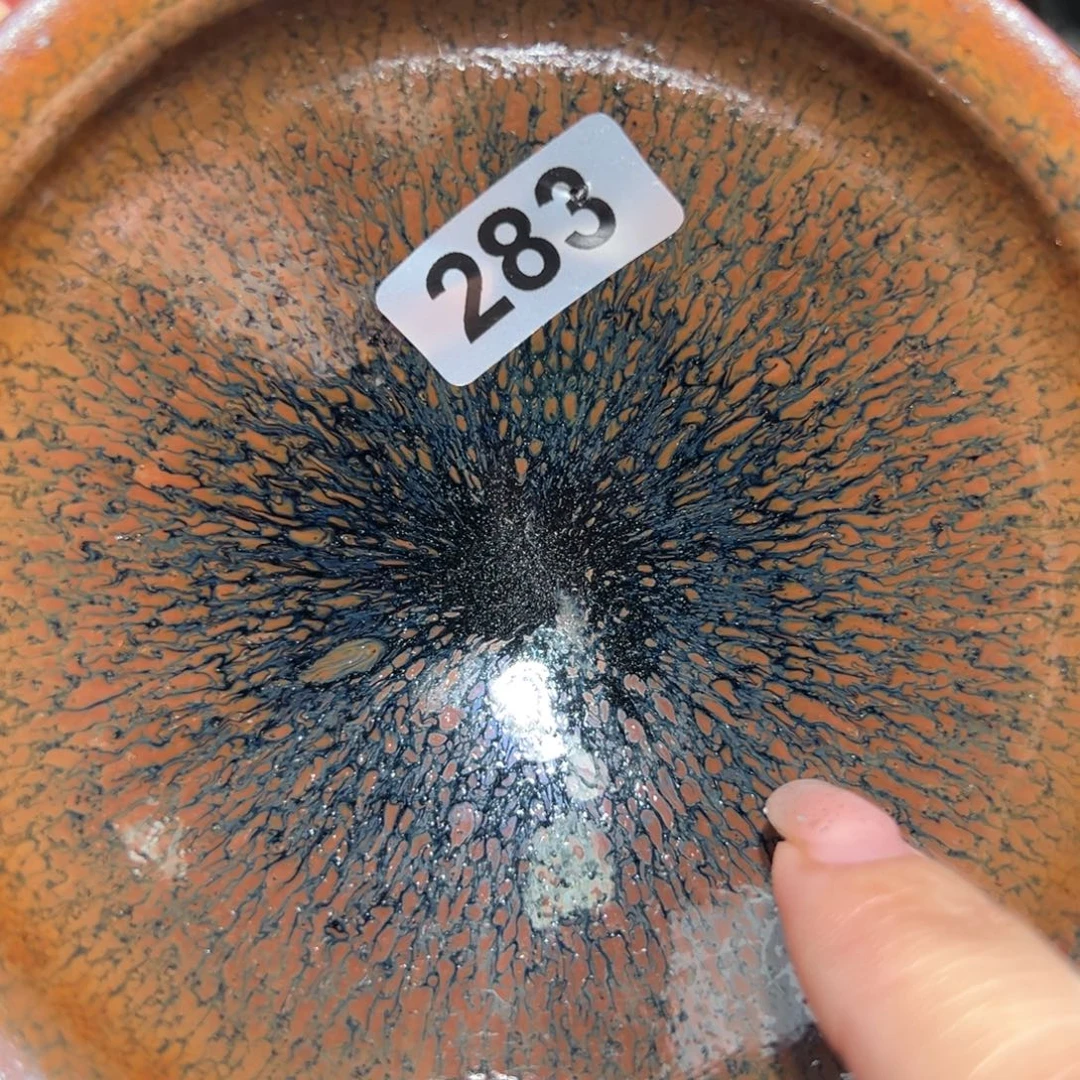 茶盏全手工原矿原釉建盏