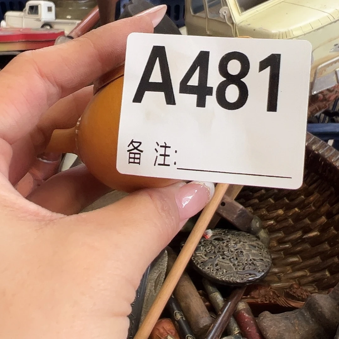 冰***戨瓷片啊啊啊啊啊啊啊啊啊
