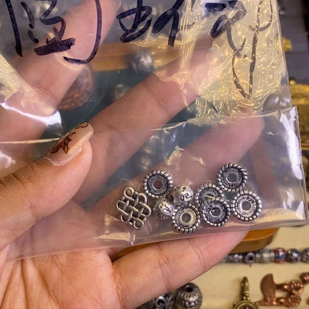 大*中国接并单圆环一对123