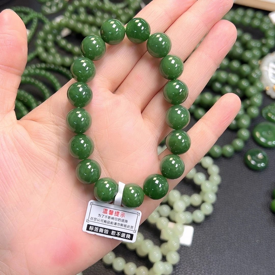 未镶嵌手链和田玉（碧玉）