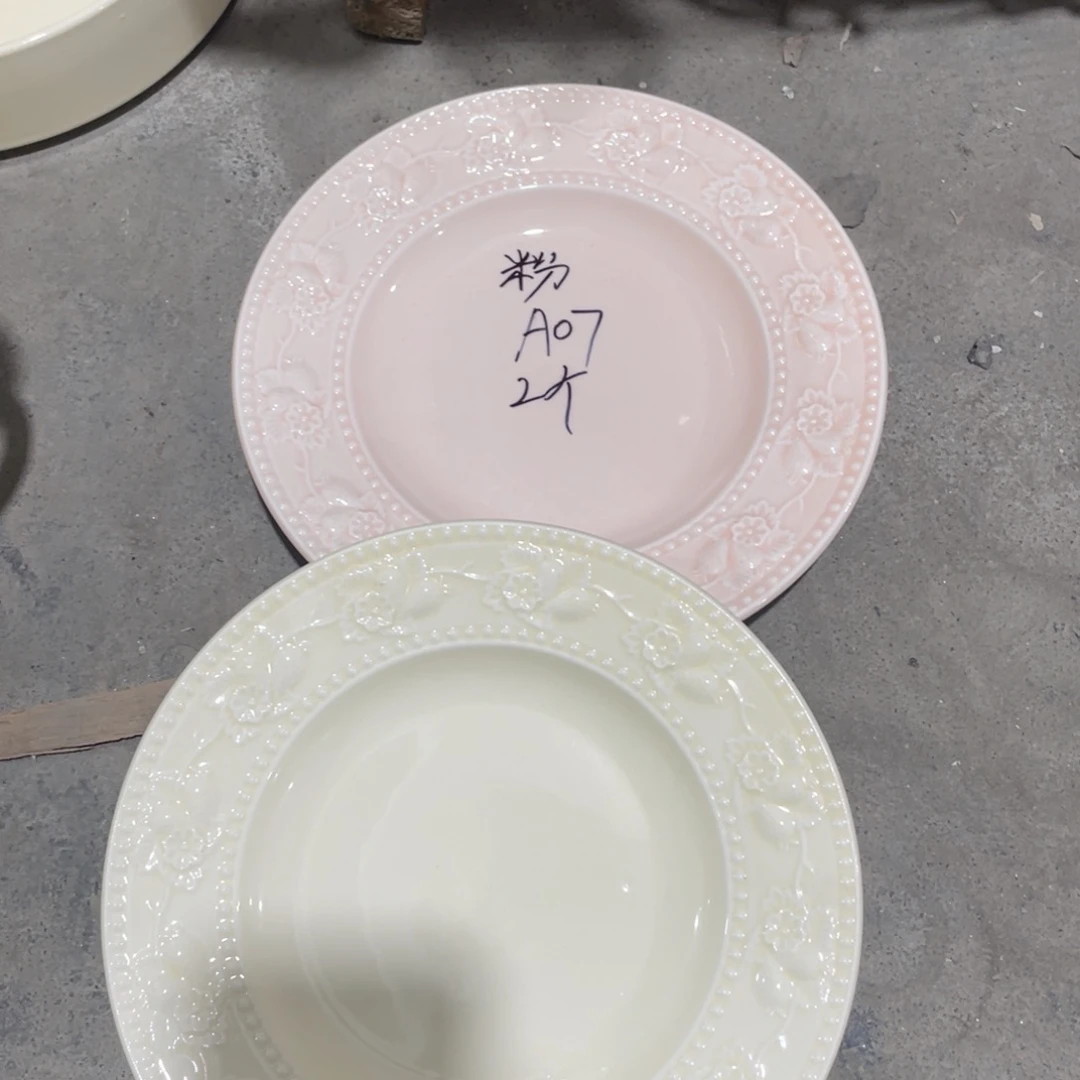 瓷片微瑕陶瓷餐具默认微瑕07