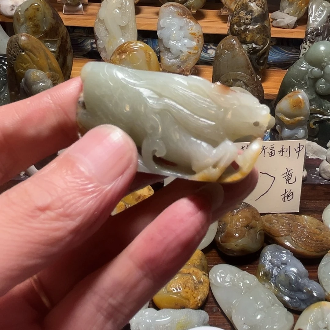 荣***记未镶嵌和田玉挂件