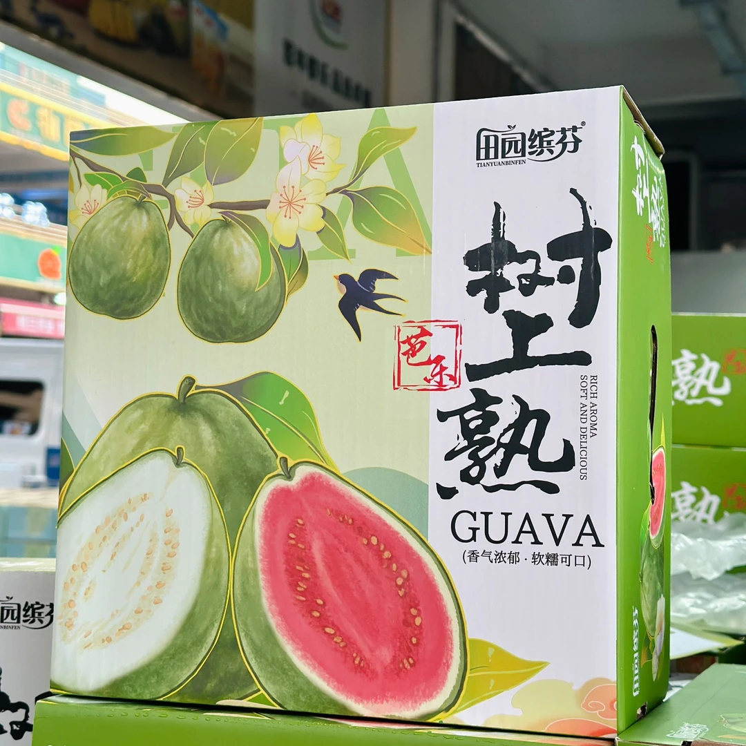 【预售】【N】【新到好吃的芭乐】（带箱3斤左右）仅限太原六城区榆次可拍