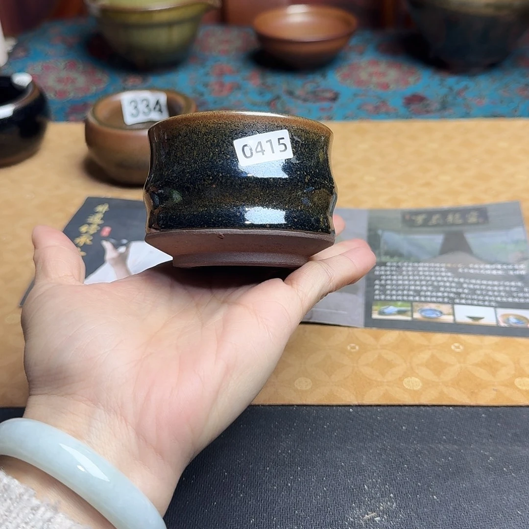 茶盏0415 拍拍福利杯