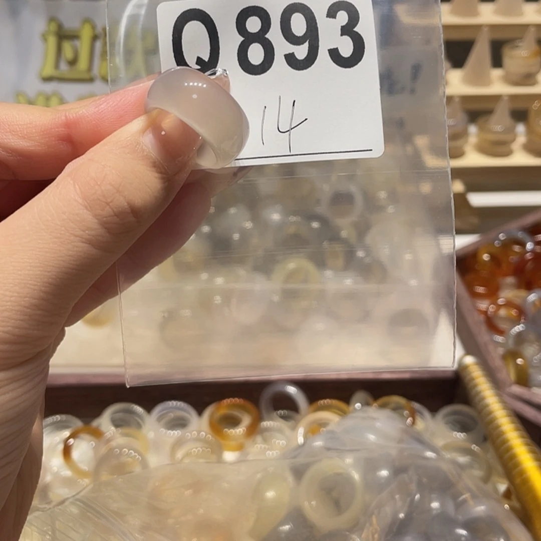 未镶嵌戒指玛瑙/玉髓893