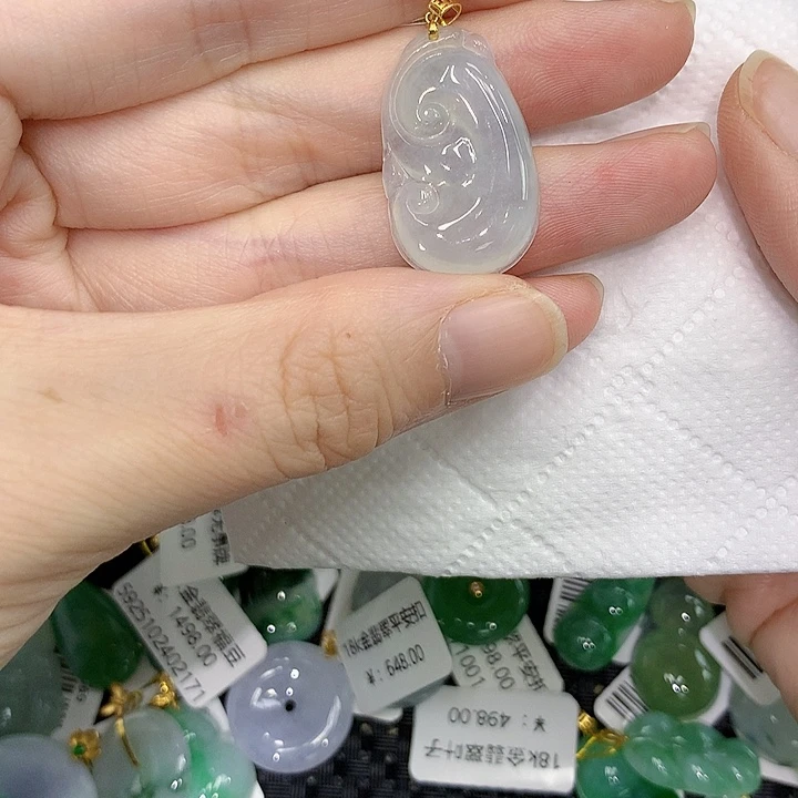 颈饰18K金镶嵌翡翠1234567788