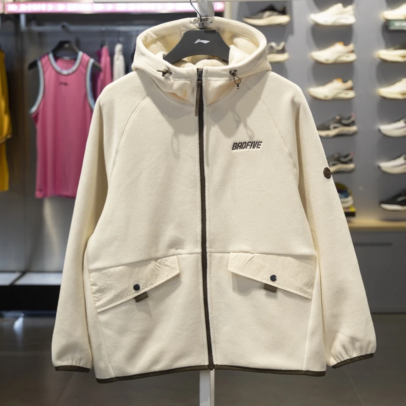 李宁外套2024冬季反伍BADFIVE男子加绒保暖宽松针织外套AFDU499