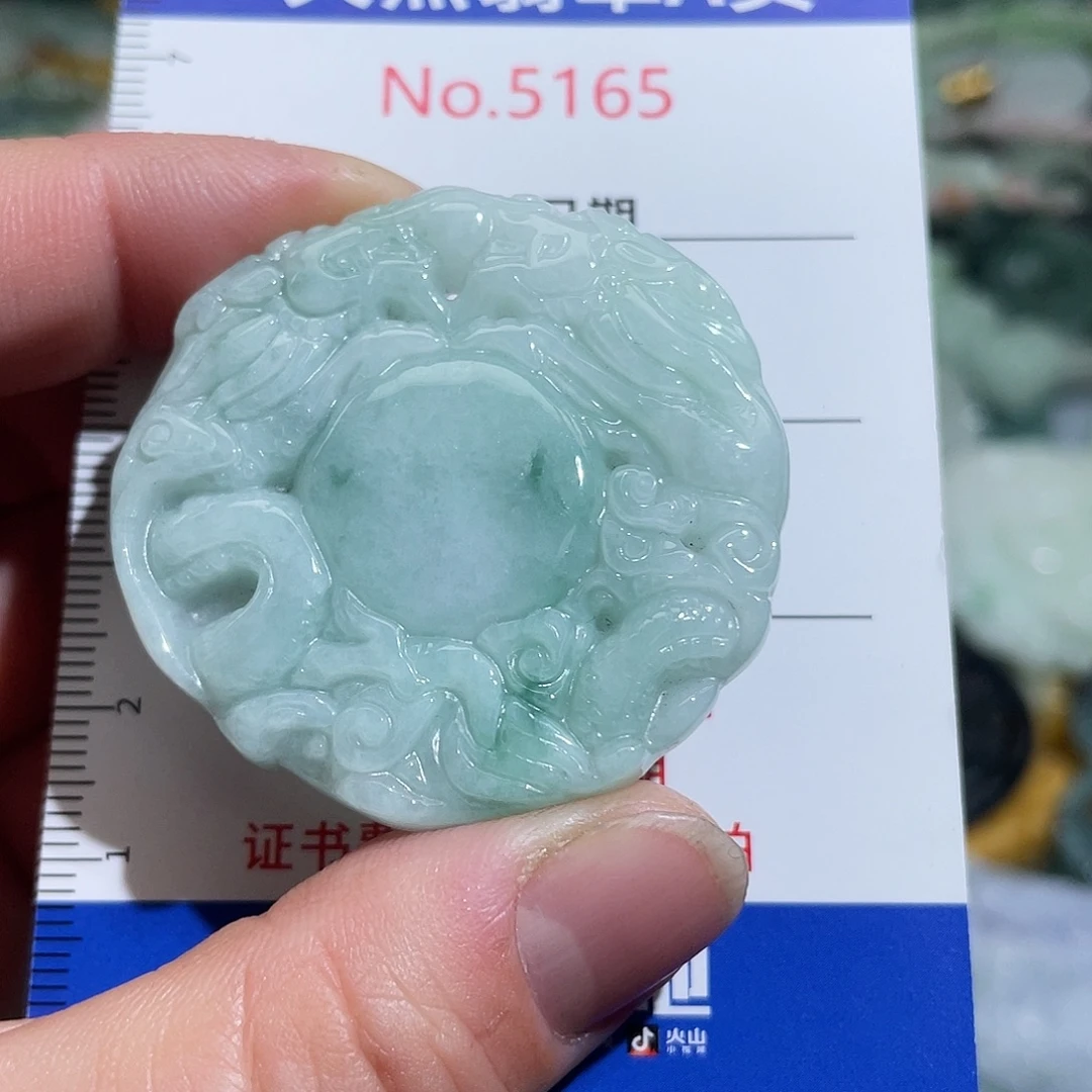 翡翠未镶嵌摆件5165