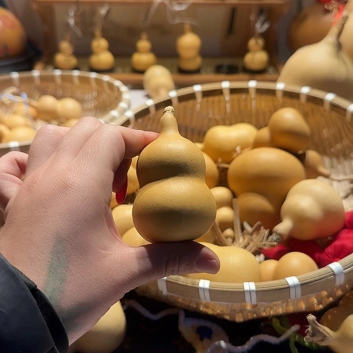 诗***华直播间的节目也是