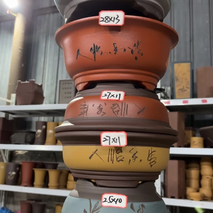 紫砂花盆         100-6