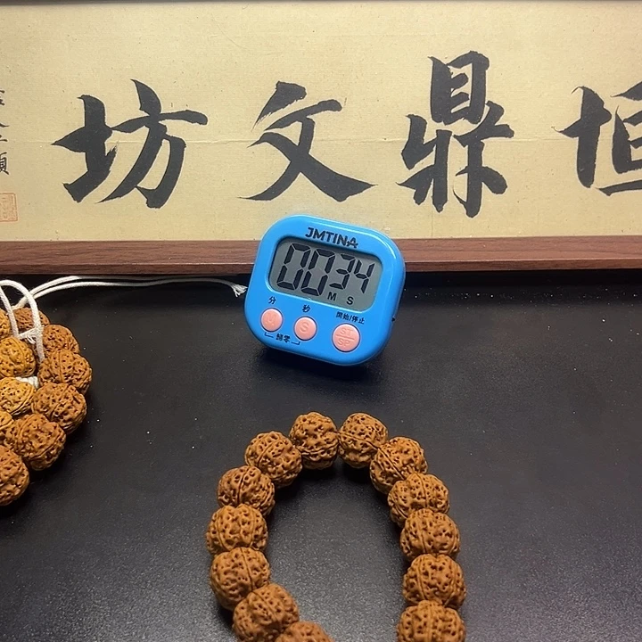 手串金刚菩提五星上将001