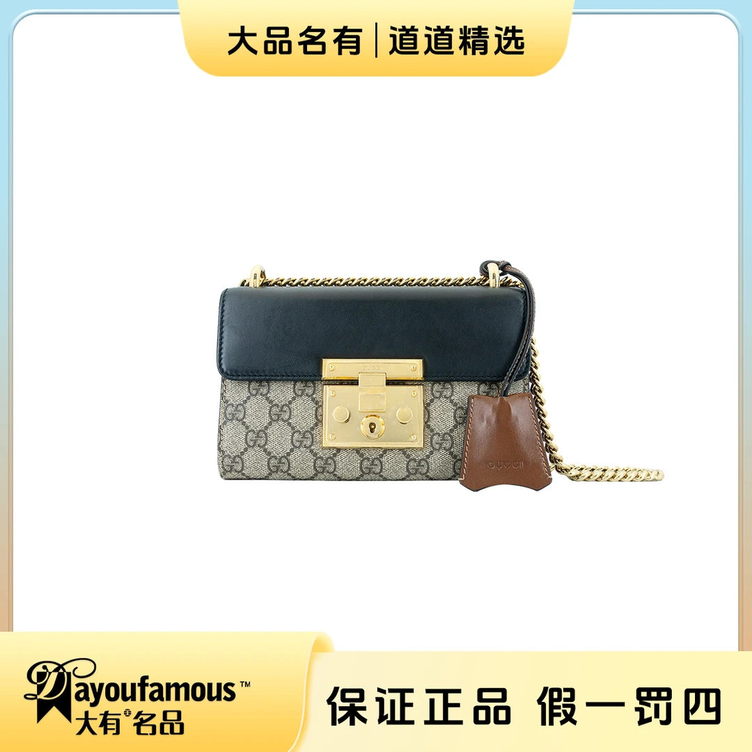 99新 GUCCI/古驰 98新丨 老花拼黑月光宝盒链条包