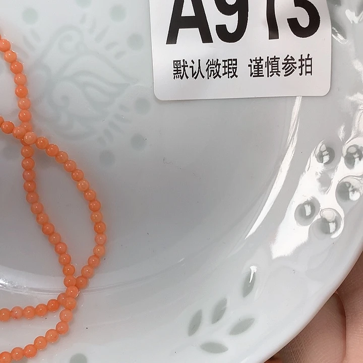 合金白*陌elpsleqkelselsske