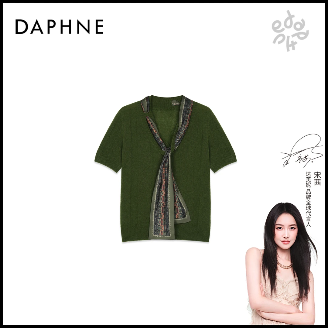 Daphne/达芙妮H高奢系列设计师款秋夏季时尚羊毛上衣25HZ3746