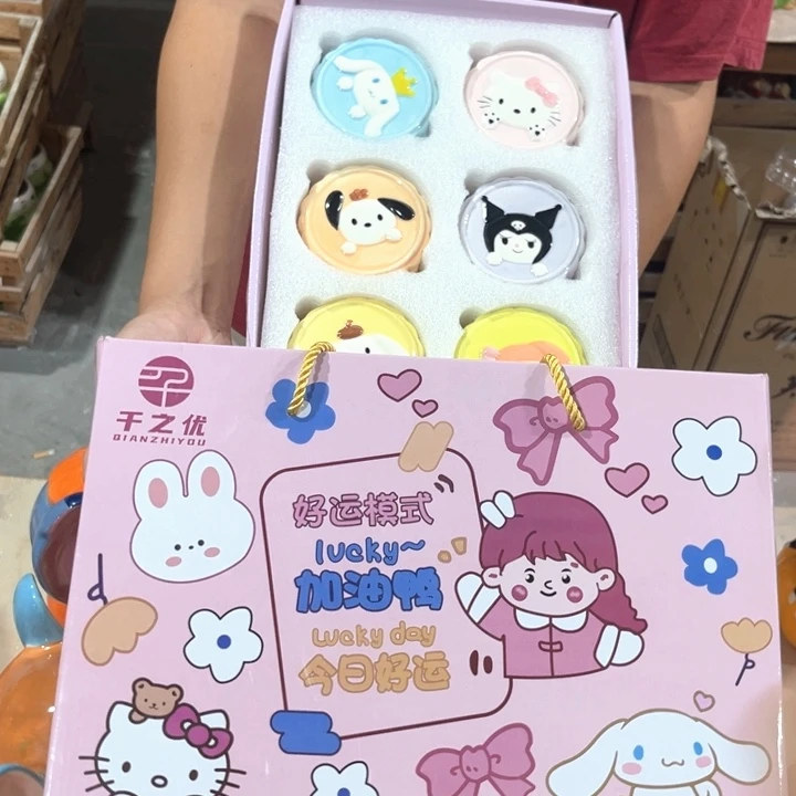 我们的生活也会变得